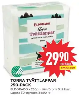 Willys ELDORADO Torra tvättlappar 250-pack erbjuda