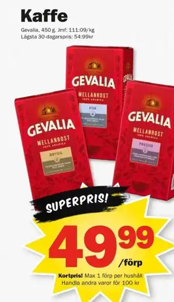 Pekås GEVALIA Kaffe erbjuda