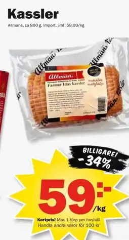 Pekås Allmans Kassler erbjuda