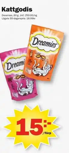 Pekås Dreamies Kattgodis erbjuda