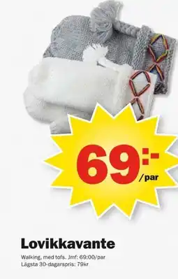 Pekås Lovikkavante erbjuda