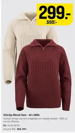 Engelsons Ulltröja Rönså Dam - Art 6856 erbjuda