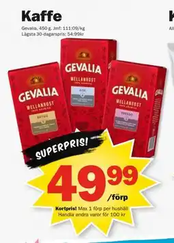 Pekås Kaffe, Medlemspris erbjuda