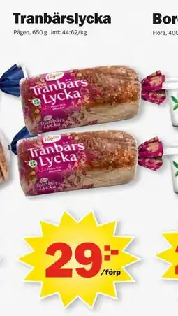 Pekås Tranbärslycka erbjuda