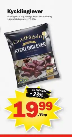 Pekås Kycklinglever erbjuda