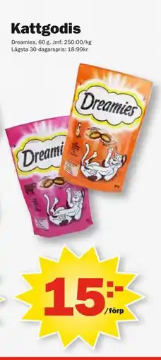 Pekås Kattgodis erbjuda