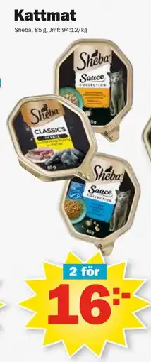 Pekås Kattmat erbjuda