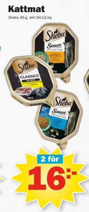 Pekås Kattmat erbjuda