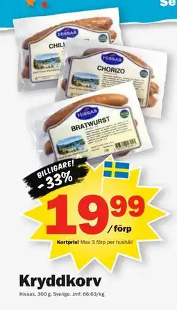 Pekås Kryddkorv, Medlemspris erbjuda