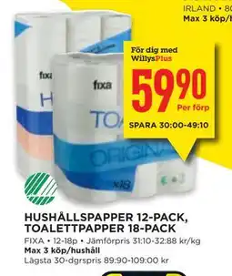 Willys HUSHÅLLSPAPPER 12-PACK, TOALETTPAPPER 18-PACK, Medlemspris erbjuda