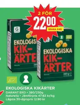 Willys EKOLOGISKA KIKÄRTER erbjuda