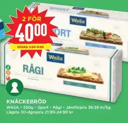 Willys KNÄCKEBRÖD erbjuda