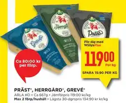Willys PRÄST , HERRGÅRD , GREVÉ , Medlemspris erbjuda