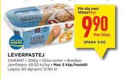 Willys LEVERPASTEJ, Medlemspris erbjuda