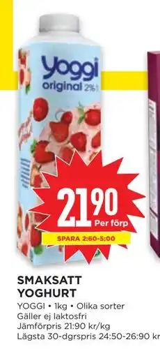 Willys SMAKSATT YOGHURT erbjuda