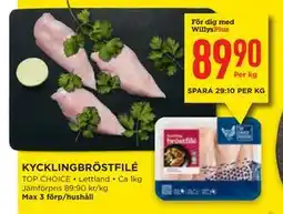 Willys KYCKLINGBRÖSTFILÉ, Medlemspris erbjuda