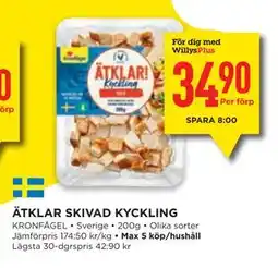 Willys ÄTKLAR SKIVAD KYCKLING, Medlemspris erbjuda
