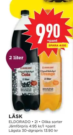 Willys LÄSK erbjuda