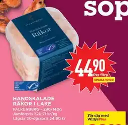 Willys HANDSKALADE RÄKOR I LAKE erbjuda