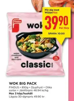 Willys WOK BIG PACK, Medlemspris erbjuda