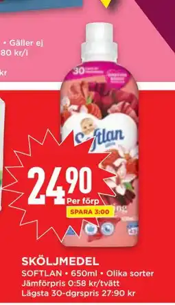 Willys SKÖLJMEDEL erbjuda