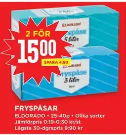 Willys FRYSPÅSAR erbjuda