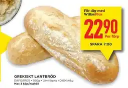 Willys Hemma GREKISKT LANTBRÖD, Medlemspris erbjuda
