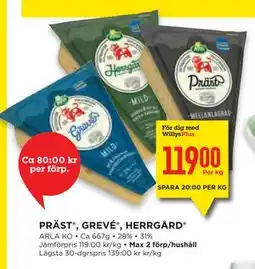 Willys Hemma PRÄST , GREVÉ , HERRGÅRD , Medlemspris erbjuda