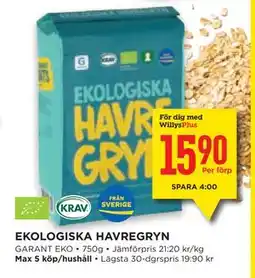 Willys Hemma EKOLOGISKA HAVREGRYN, Medlemspris erbjuda