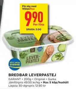 Willys Hemma BREDBAR LEVERPASTEJ, Medlemspris erbjuda