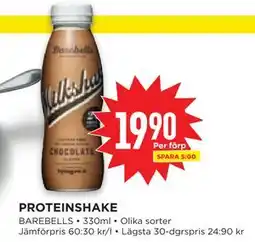 Willys Hemma PROTEINSHAKE erbjuda