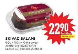 Willys Hemma SKIVAD SALAMI erbjuda