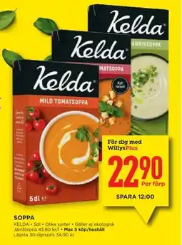 Willys Hemma SOPPA, Medlemspris erbjuda