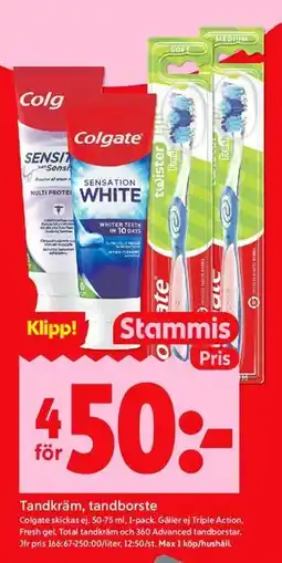 ICA Kvantum Tandkräm, Tandborste, Medlemspris erbjuda