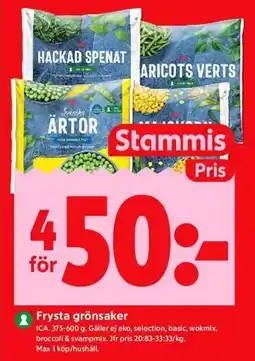 ICA Kvantum Frysta grönsaker, Medlemspris erbjuda