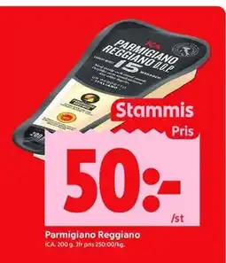 ICA Kvantum Parmigiano Reggiano, Medlemspris erbjuda