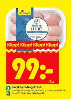 ICA Kvantum Färsk kycklinglårfilé erbjuda