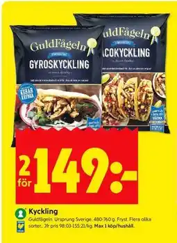 ICA Kvantum Kyckling erbjuda