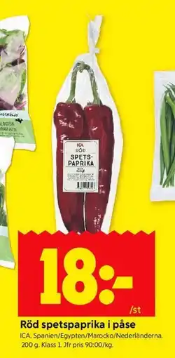 ICA Kvantum Röd spetspaprika i påse erbjuda