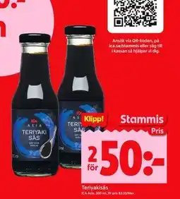 ICA Kvantum Teriyakisås, Medlemspris erbjuda