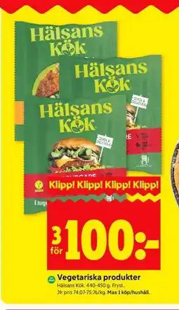 ICA Kvantum Vegetariska produkter erbjuda