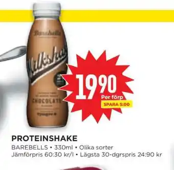 Willys Proteinshake erbjuda