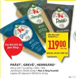 Willys PRÄST , GREVÉ , HERRGÅRD erbjuda