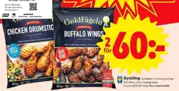 ICA Supermarket Guldfågeln Chicken Drumstick & Buffalo Wings erbjuda