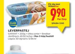 Willys LEVERPASTEJ erbjuda