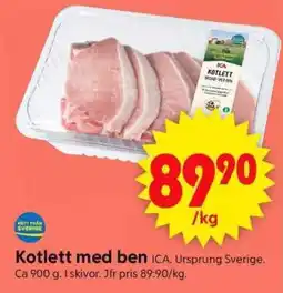 ICA Supermarket Kotlett med ben erbjuda