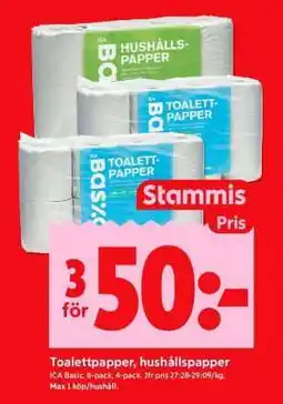 ICA Supermarket Toalettpapper, Hushållspapper erbjuda