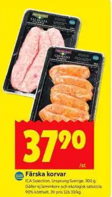 ICA Supermarket FÄRSKA KORVAR erbjuda