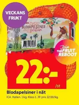 ICA Supermarket Blodapelsiner i nät erbjuda