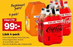 City Gross LÄSK 4-PACK erbjuda